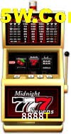Flash Promotion 8888T