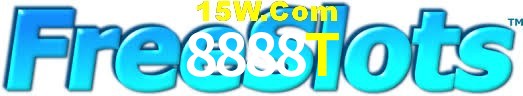 Security Systems 8888T